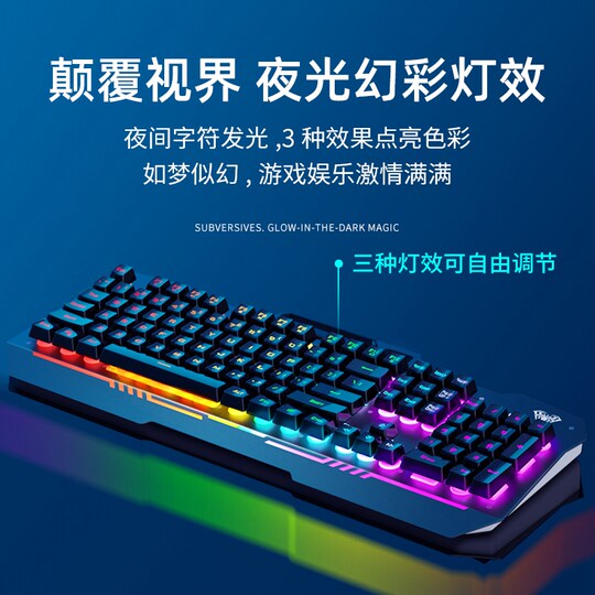 Wolf Spider Wired True Mechanical Feel Keyboard Gaming E-Sports