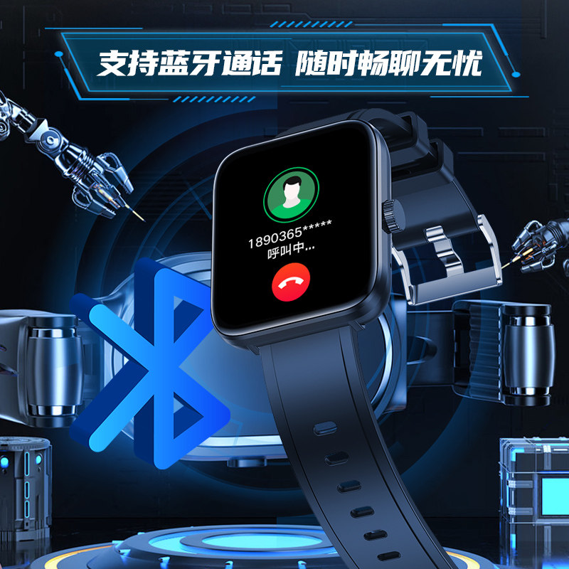 Jeep吉普新款智能小方表蓝牙通话微信支付消息提醒智能表P02 max Jeep吉普新款智能小方表蓝牙通话微信支付消息提醒智能表P02 max