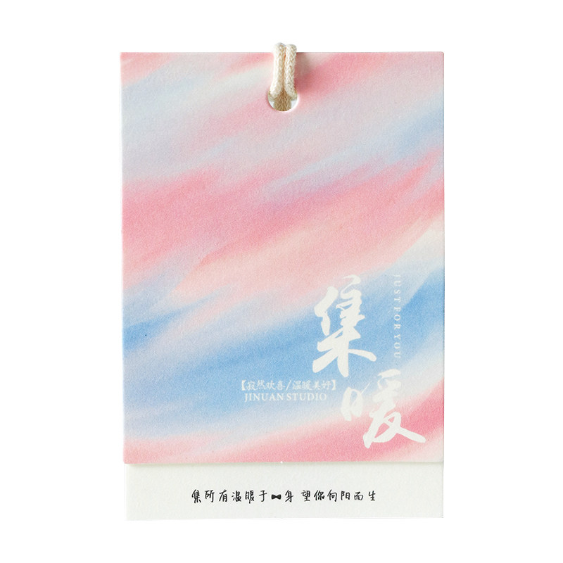高档吊牌定制logo套装挂牌女装衣服服装店牌子吊卡定做标签订做高端轻奢吊牌设计