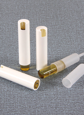 安瓶开瓶器安瓿瓶虾青素精华