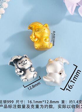 S999足银3D硬银 苹果KT猫撑伞猫牛角包小猫diy卡通通孔珠饰品配件