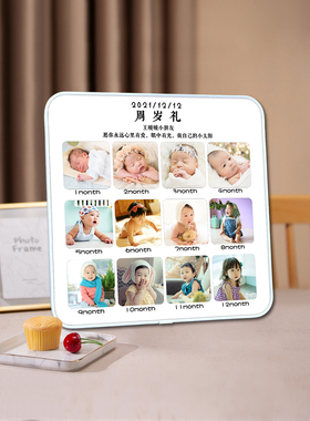 宝宝相框多宫格摆台挂墙免打孔