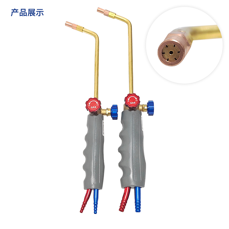 便携式RTM德果焊枪 PG001B PG001C制冷维修工具大火力铜管烧焊枪 - 图2