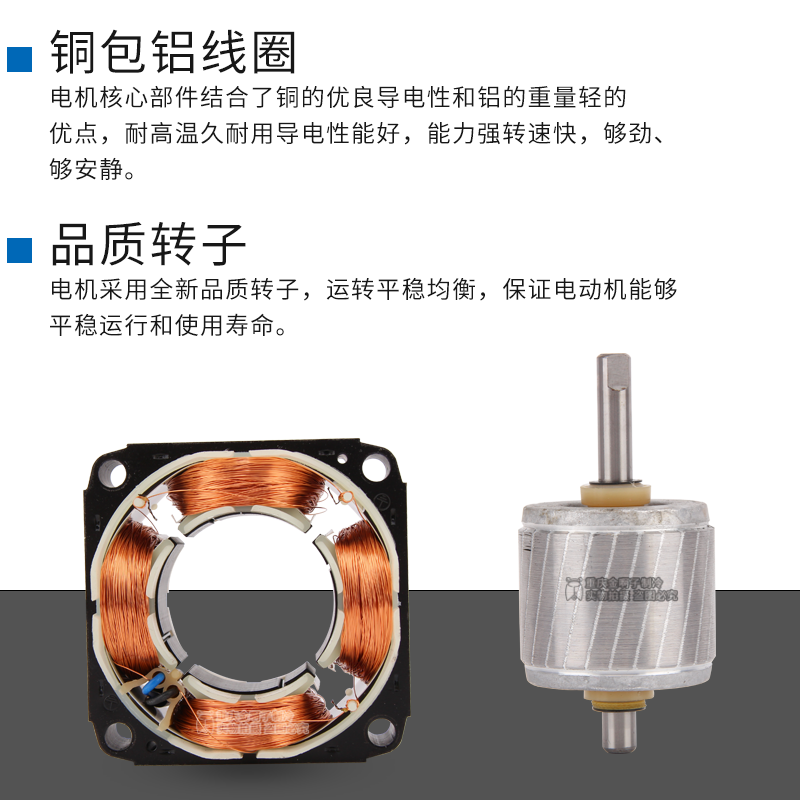 冰柜/冷柜/冷凝器电机/散热风机/罩极电动机29W 32W 40W 60W 75W-图2