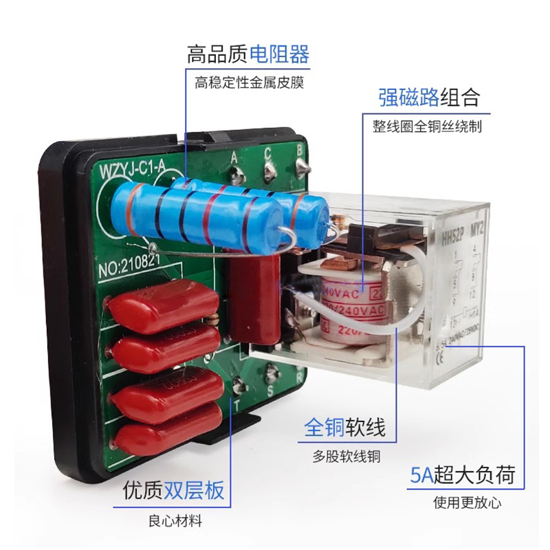 空调逆相保护器380V 3P/5P/5匹相序保护继电器逆向相序保护装置 - 图0