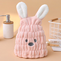 Children Rabbit Dry Hair Bath Cap Cute Cartoon Coral Suede Baby Rabbit Ears Baotou Dry Hair Towel Girl Water Suction Speed Dry