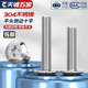 304 inverted cross screw