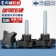 Four-star rubber head hand screw