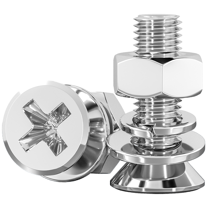 201不锈钢平头螺丝螺母套装大全十字沉头螺钉组合M2M3M4M5M6M8mm - 图3