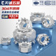 K-type toothed lock nut