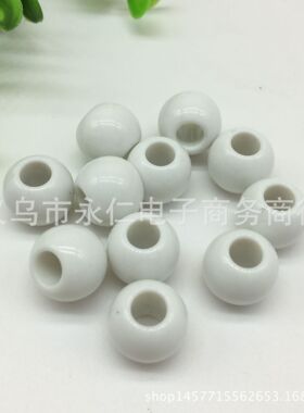 亚克力珠子白黑色大孔圆珠圆形实色彩色散珠 diy饰品配件配饰材料