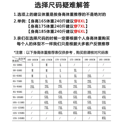 Камуфляжные рабочие зеленые штаны для школьников, подходит для студента, свободный крой, большой размер