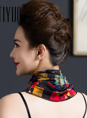缇蕴四季真丝印花防晒围脖面罩女
