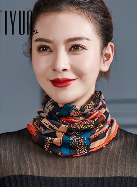 缇蕴羊毛印花韩版女围脖帽子一体