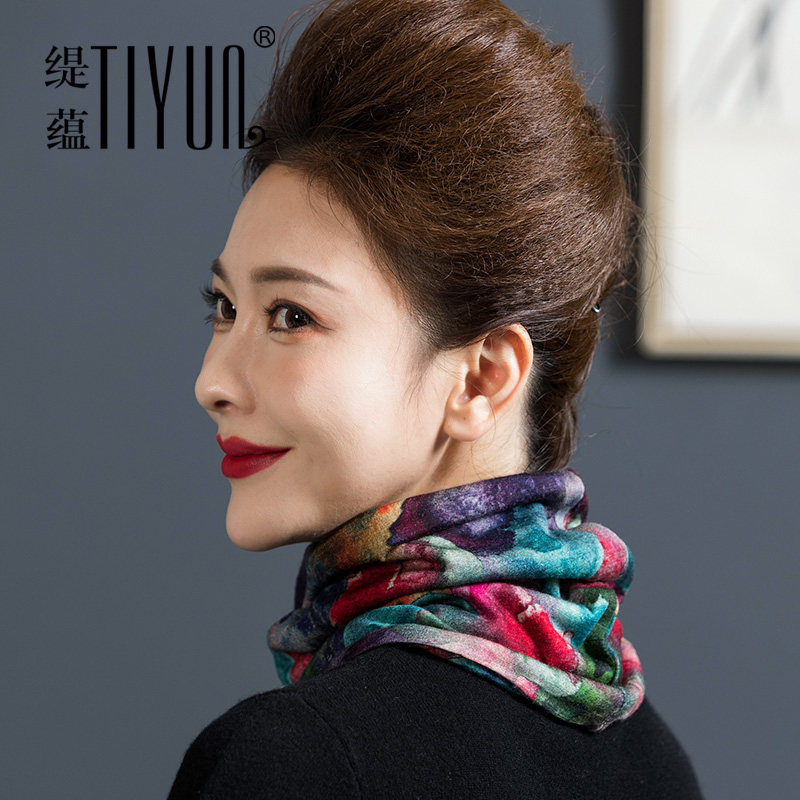 冬季护颈防寒针织围脖女套头假领子百搭羊毛围巾双面印花保暖脖套,淘宝优惠券,粉丝福利购,淘宝优惠卷