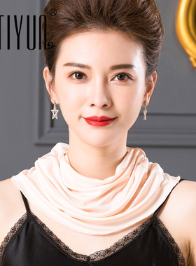 缇蕴夏季韩版真丝针织防晒面罩女