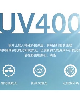 韩版方框防紫外线显瘦女墨镜