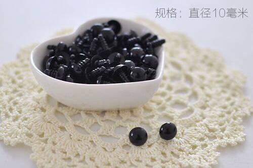 莹莹手工 DIY配件 玩偶羊黑豆眼睛 螺纹式黑豆眼睛 - 图3