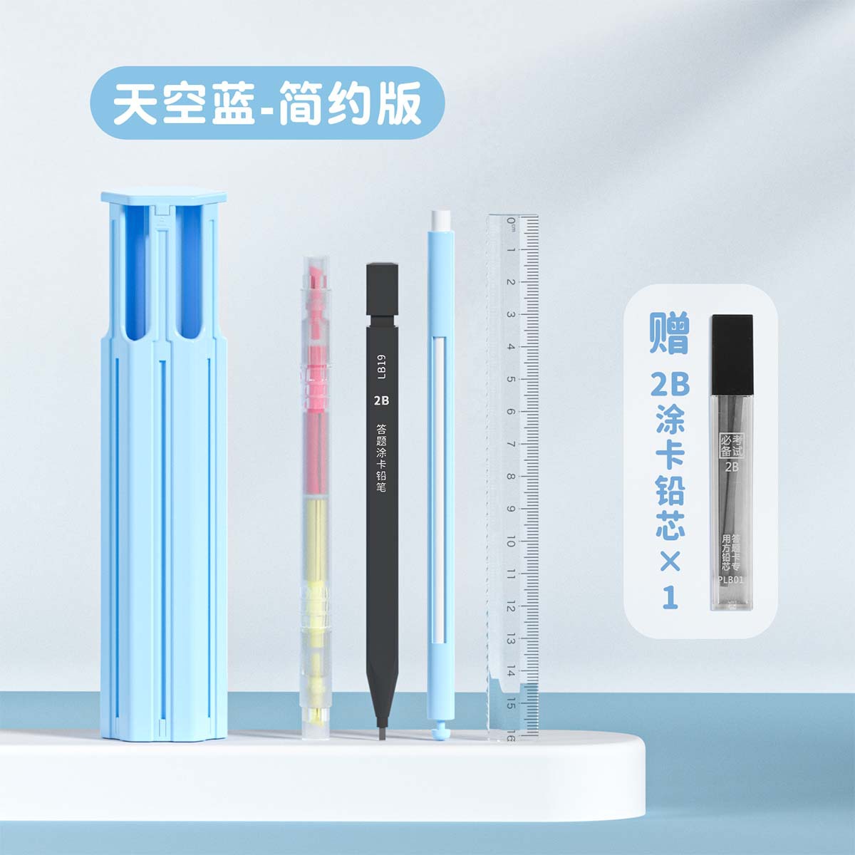 六边形便携款网红实用型文具盒笔袋男生男高中生铅笔盒黑科技笔盒 - 图3