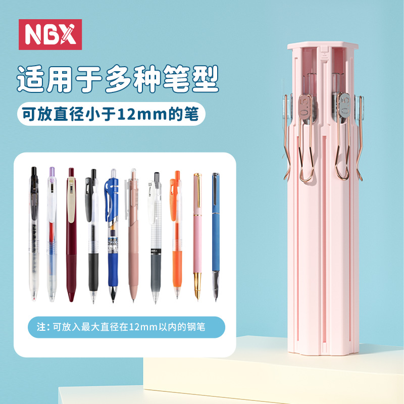 六边形便携款网红实用型文具盒笔袋男生男高中生铅笔盒黑科技笔盒 - 图0