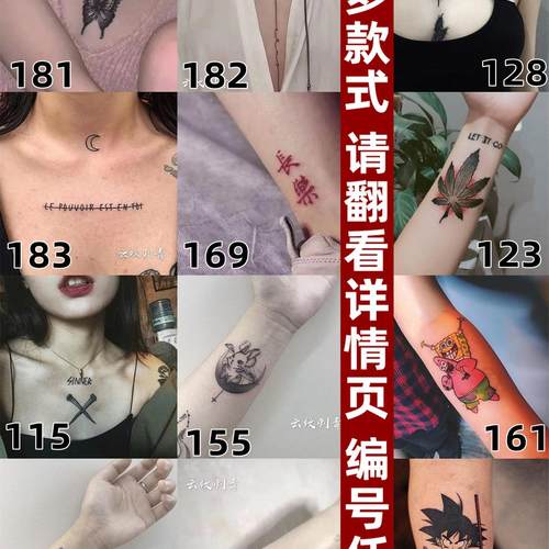 纹身贴防水持久男女日系ins个性潮手背臂玫瑰花骷髅般若艺伎嘻哈 - 图3