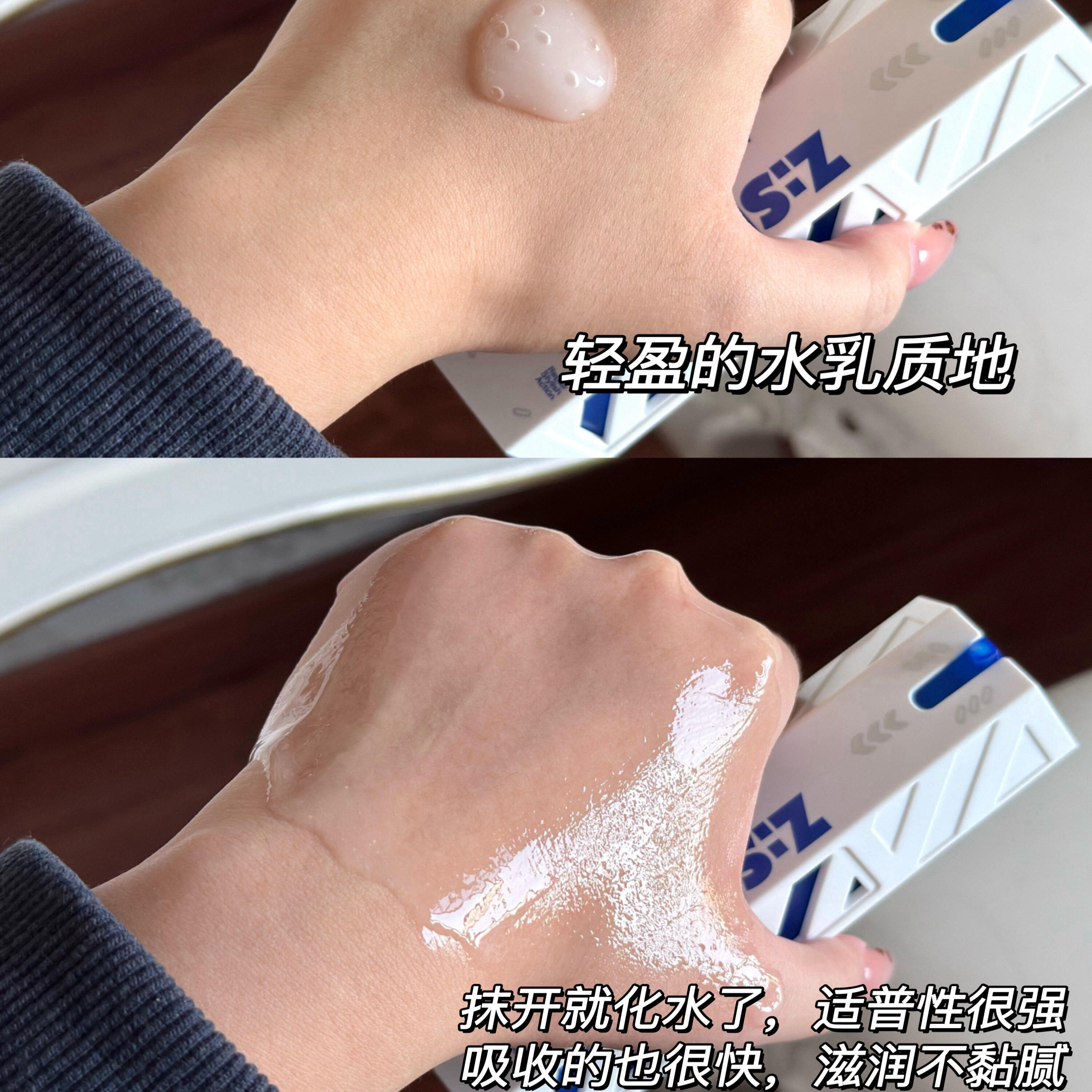 海洋至尊全能乳液男士面霜补水保湿多效乳控油护肤品官方正品,淘宝优惠券,粉丝福利购,淘宝优惠卷