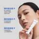 ROPO Lip Essence Gel Colored Lip Balm Women's Moisturizing Moisturizing Exfoliation Diminishing Lip Lines Lip Oil Mask Nobu