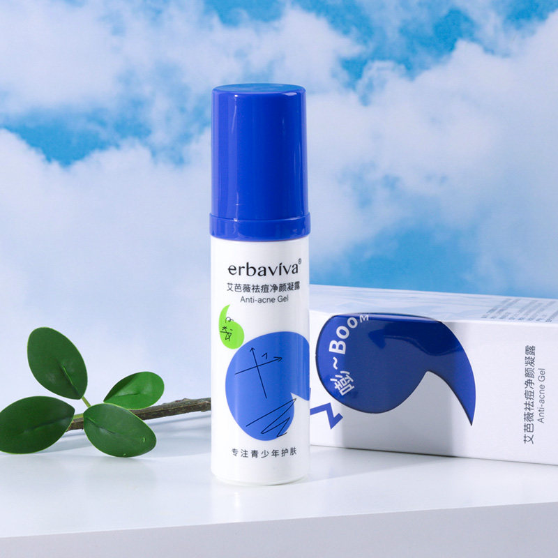 Aibawei Acne Cleansing Gel Teenagers Acne Male Students Skin Care Products Moisturizing Lotion Face Cream Oil Control
