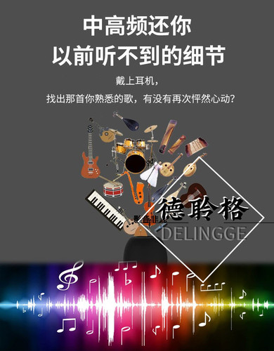 德聆格适用于舒尔SRH1440 SRH1840 SRH1540  4.4平衡耳机升级线 - 图3