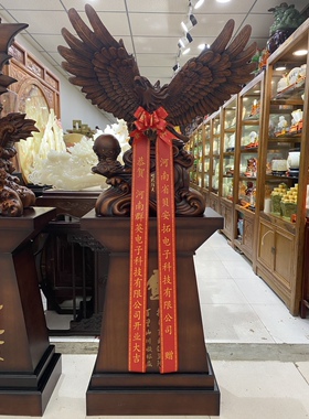 大展宏图老鹰落地摆件风水公室