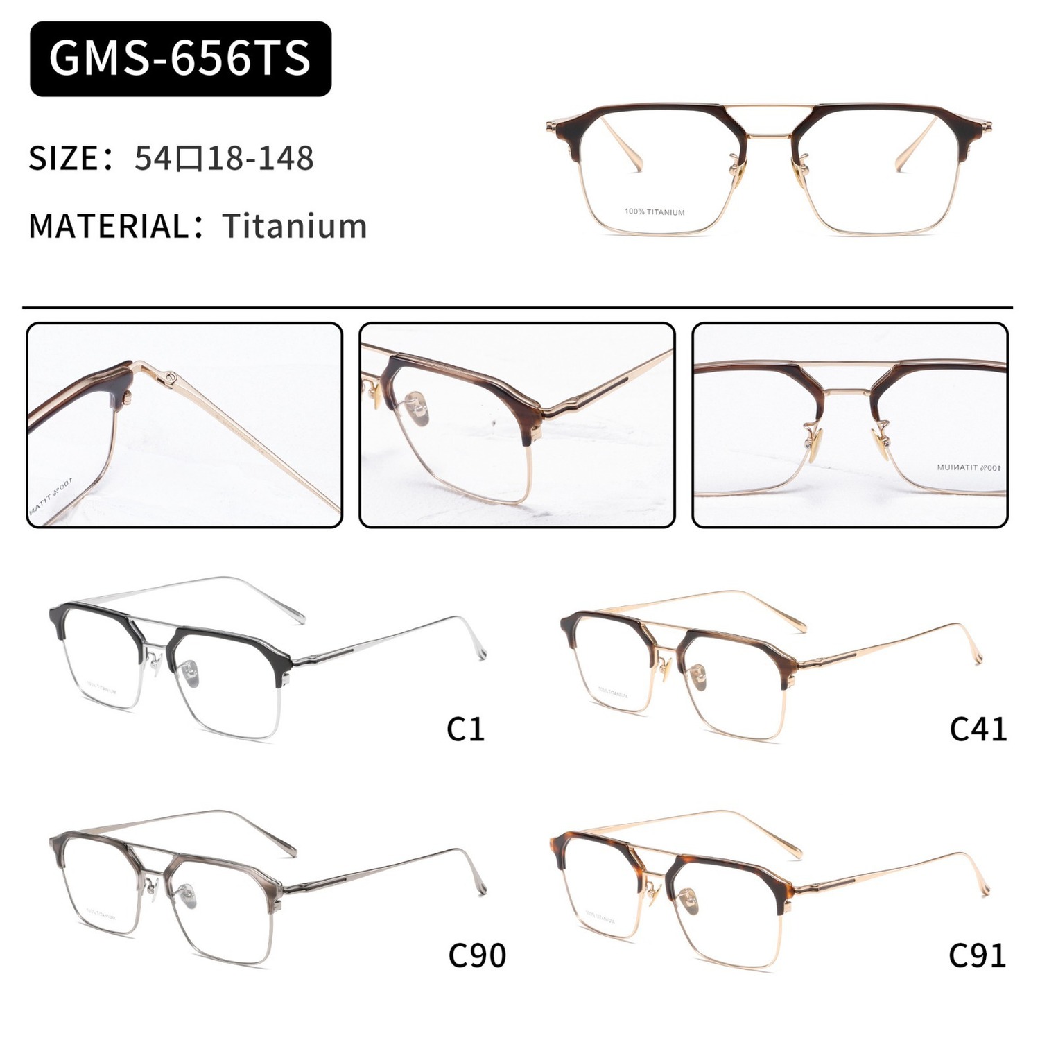 超轻羽毛钛眉毛架个性双梁大号男MASUNAGA增永同款眼镜框架GMS656-图1
