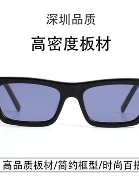 欧美流行朴彩英高级感墨镜SL461女时尚潮搭防紫外线遮阳太阳眼镜