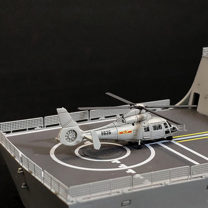 3G模型 小号手舰船 04543 中国现代054A型导弹护卫舰 1/350 - 图2