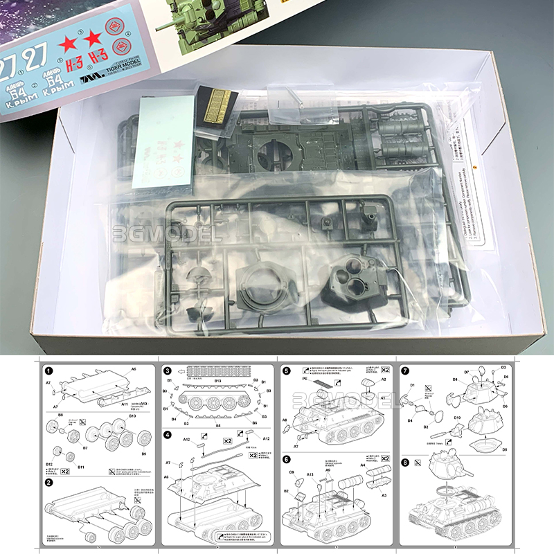 3G模型 Tiger Q版免胶 TG-504苏联T-34/76mm中型坦克-图0