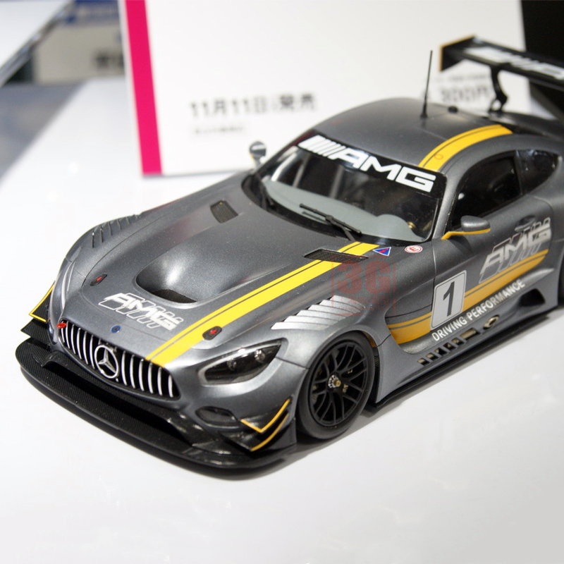 3G模型 田宫拼装汽车车模 24345 奔驰 Mercedes AMG GT3跑车 1/24 - 图1