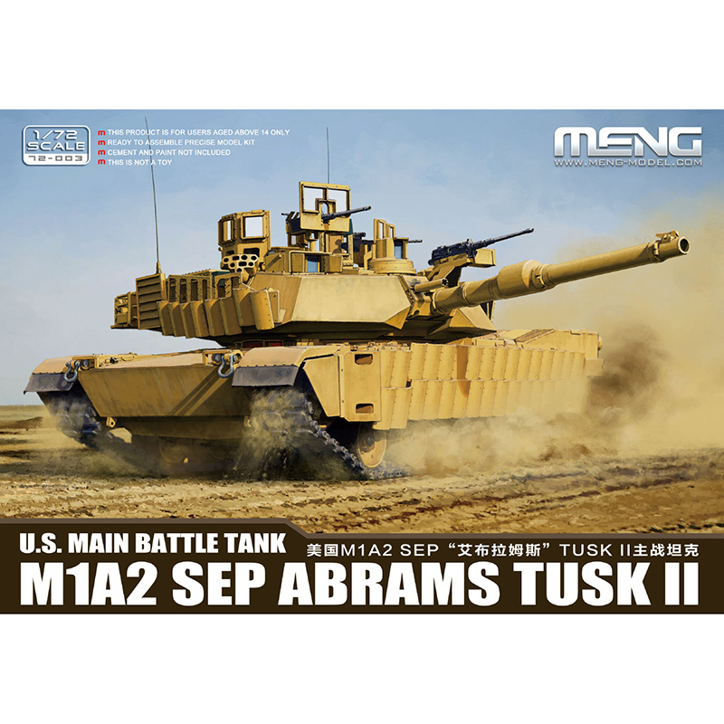 3G模型 MENG 72003 1/72美国M1A2 SEP艾布拉姆斯TUSK II主战坦克-图3