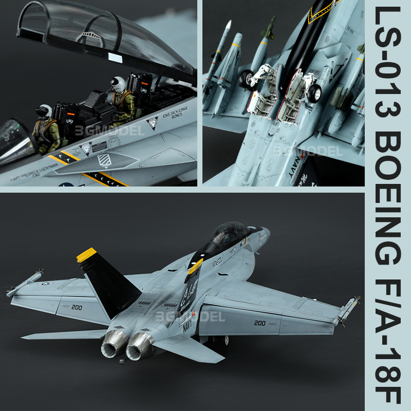 3G模型 MENG拼装 LS-013美国波音F/A-18F大黄蜂双座型战斗机 1/48-图1