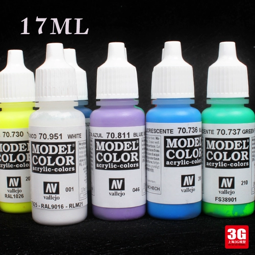 3G модель испанской av Vallejo Экологически чистая краска для ручной краски на водяной краске 066-210 17ML