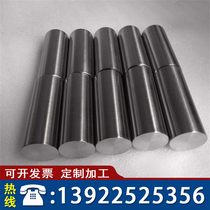 TB1 TB1 TB2 TB3 TB4 TB6 TB5 TB7 TB8 TB9 TB11 TB11 TB11 TB11 titanium alloy bars titanium plate coil stock