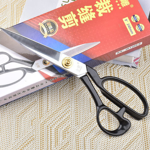 德国进口钢金雕裁缝剪刀服装剪9寸10寸11寸12寸裁布家用大剪刀 - 图2