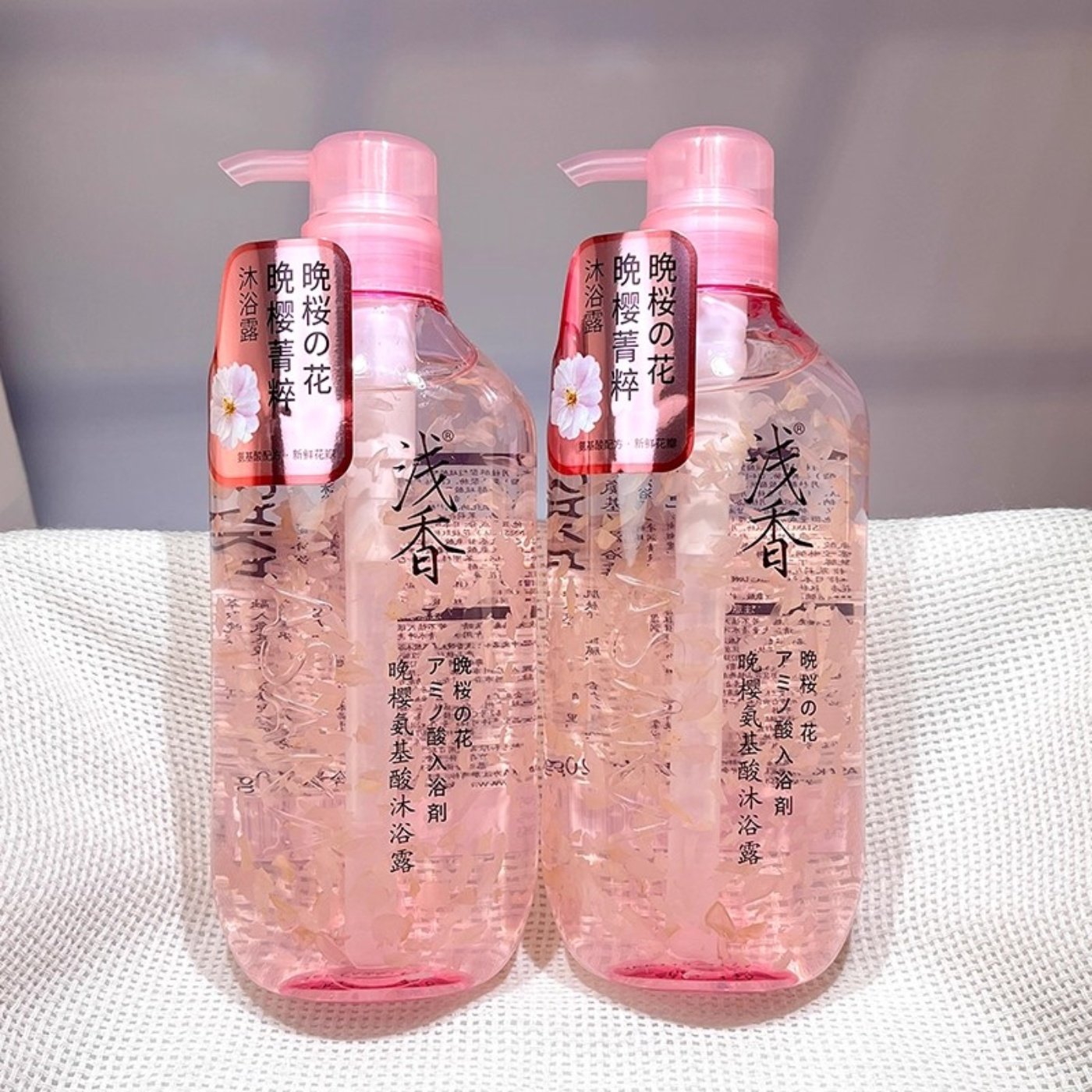 浅香花瓣沐浴露氨基酸花瓣沐浴露樱花香氛持久留香清洁沐浴液,淘宝优惠券,粉丝福利购,淘宝优惠卷