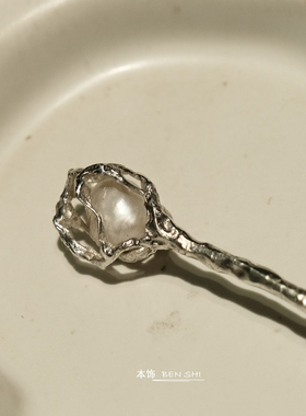 本饰素水凝珠天然珍珠纯银发簪