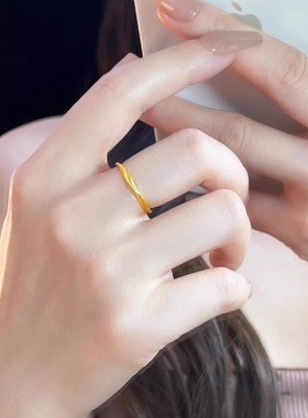 莫比乌斯环金包银戒指素圈指环