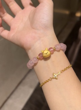 手链本命年转运送女友礼物