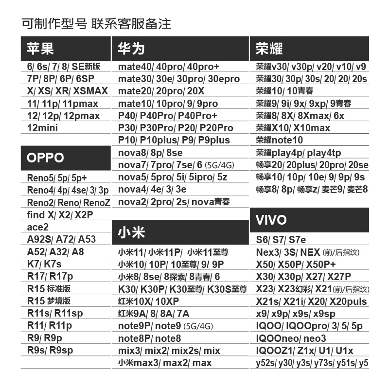 iphone13手机壳新款男女适用苹果promax超薄镜头全包防摔阴阳鱼套 - 图1