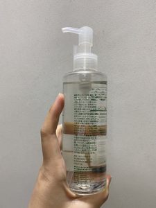 日本无印良品muji护肤用橄榄精油角鲨烷保湿油滋润200ml柔肤水