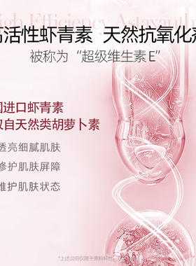 GiK补水保湿面膜女韩国收缩毛孔