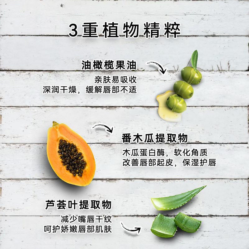 DrPAWPAW木瓜博士润唇膏保湿木瓜膏微光亮唇护理膏,淘宝优惠券,粉丝福利购,淘宝优惠卷