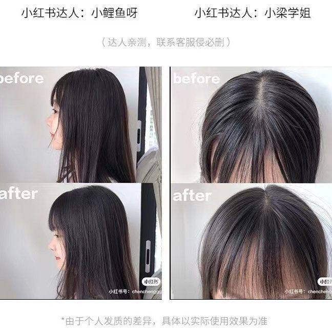 英国进口碧缇丝Batiste多效专护免水洗发喷雾丰盈蓬松200ml花香 - 图3