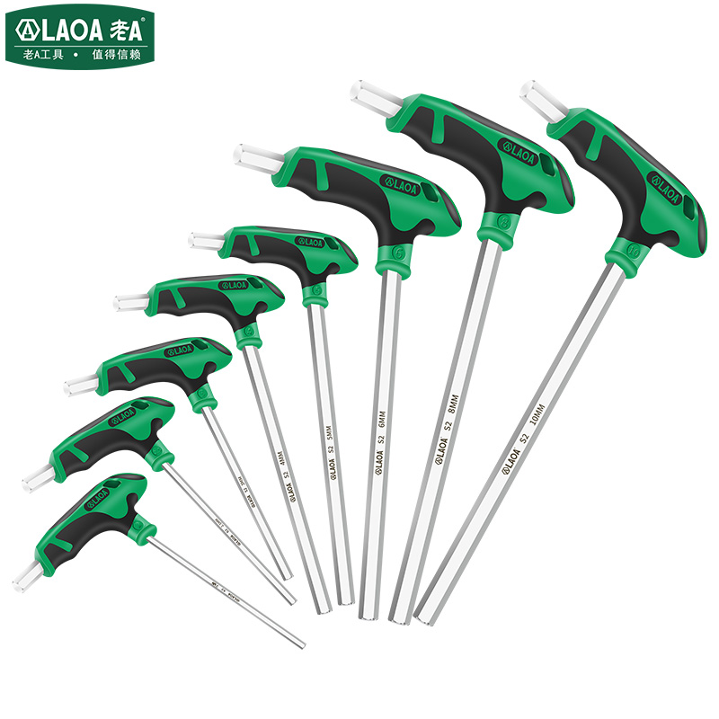 老At型内六角扳手单个内六方六棱螺丝刀平头2.5 3 4 5 6加长内6角 - 图3